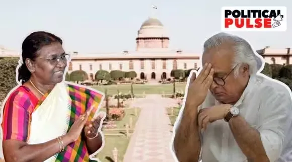 India name row 