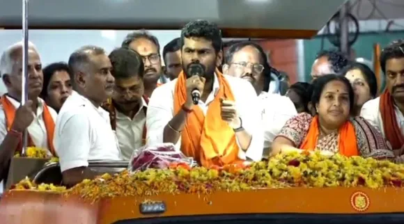 BJP Annamalai.jpg