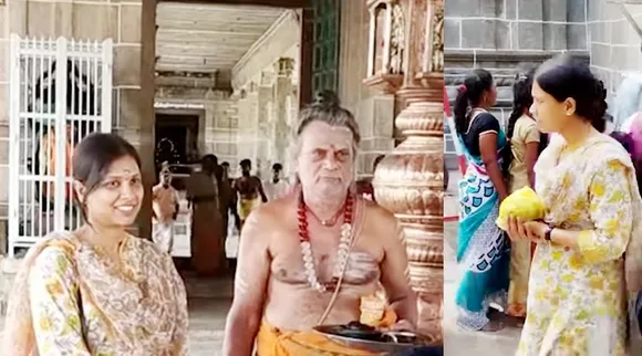 Senthamari