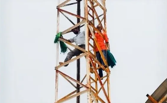 Trichy 
