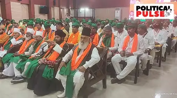 BJP’s Muslim