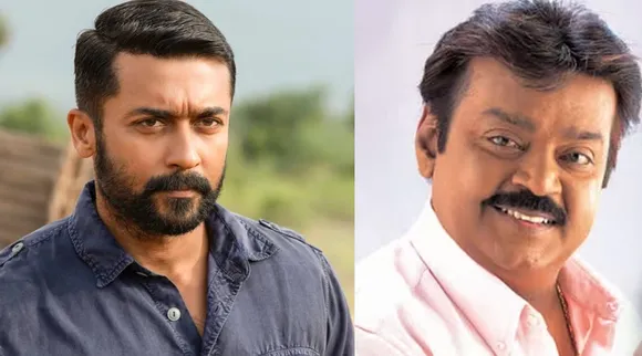 surya Vijayakanth