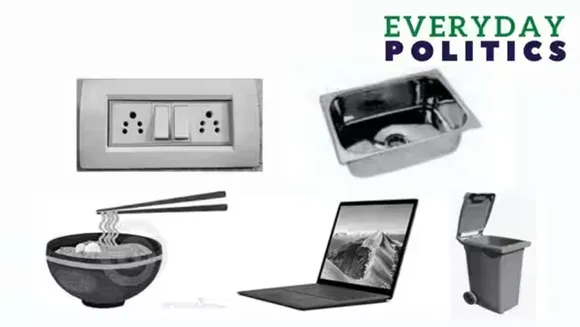 symbols allotted to political parties in India