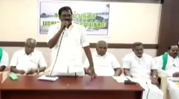 cauvery association