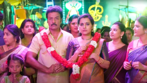 Lakshmi New Serial