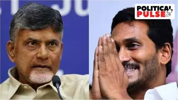 Chandrababu Naidus arrest