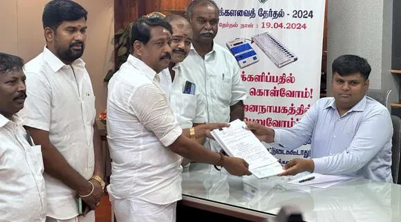 nomin Nainar