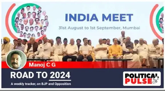 india bloc meeting