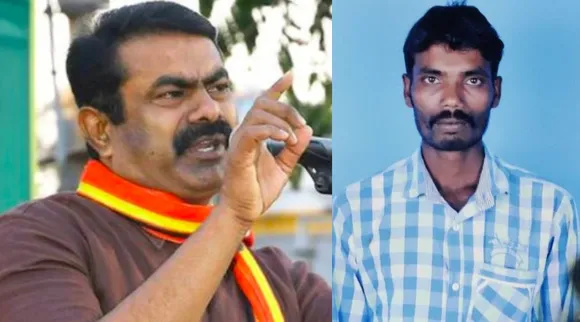  NTK Leader Seeman condemns over death of remand prisoner Dravida Mani Tamil News 