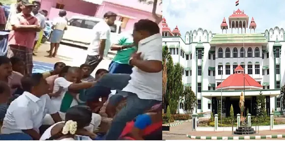 நீதிமன்றம்