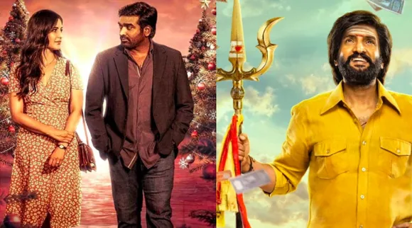 Tamil cinema OTT Streaming and theater release movies list for this week on march 8 2024 Tamil News 