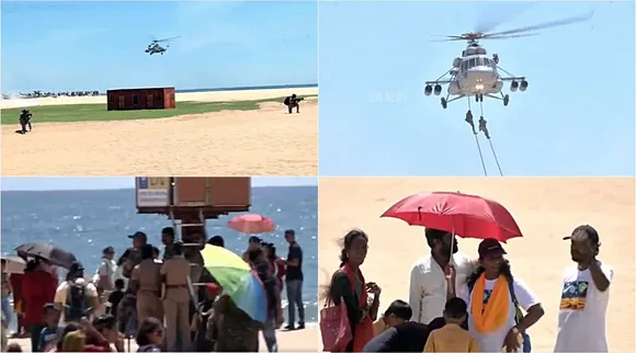 iaf rehearsal