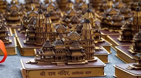 ram temple replica