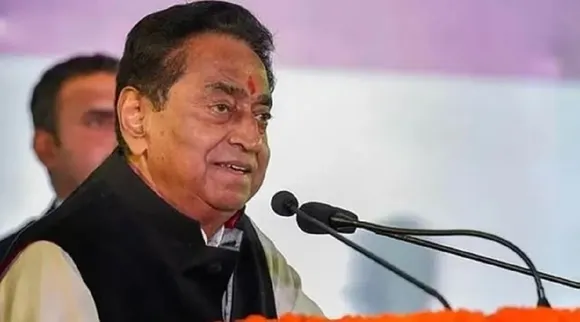 kamal nath congress