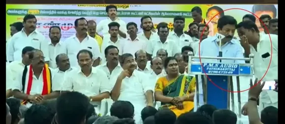 Cuddalore 