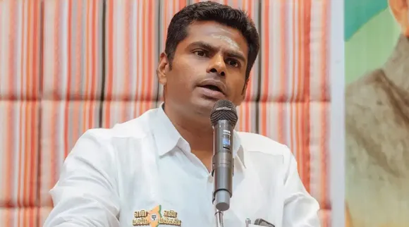 Annamalai BJP