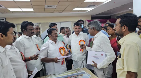 Coimbatore News