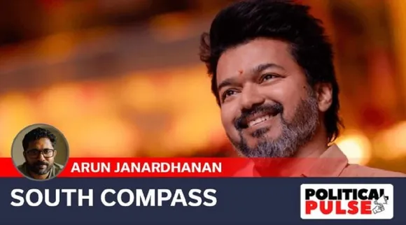 vijay tvk