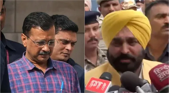 Kejriwal Bhagwant Mann