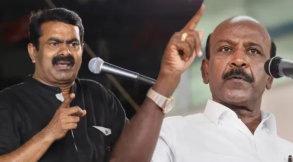 Seeman Maasu