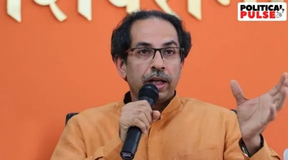 Uddhav.jpg