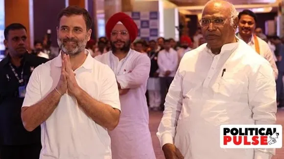 Congress says will not attend BJP RSS Ram Temple event