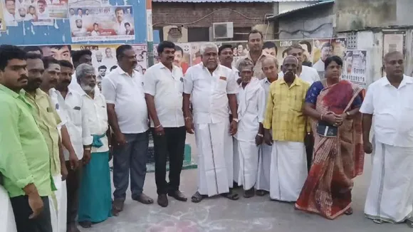 Trichy Congress