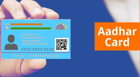  Blue Aadhaar card.jpg