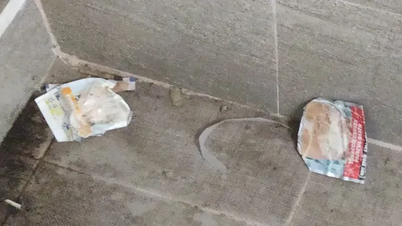 Coimbatore District Collectors Office Toilet