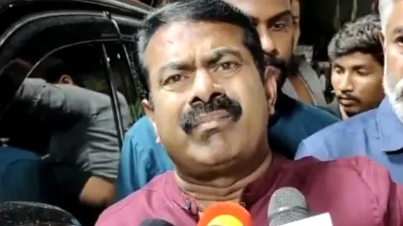 சே