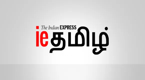 ie tamil