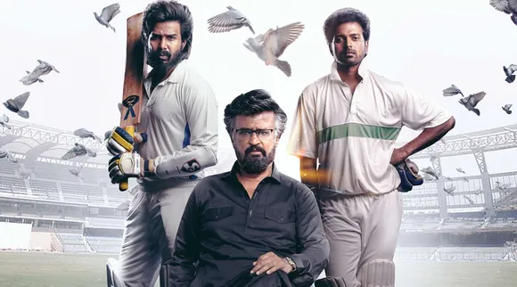 Lal Salaam movie review in tamil 