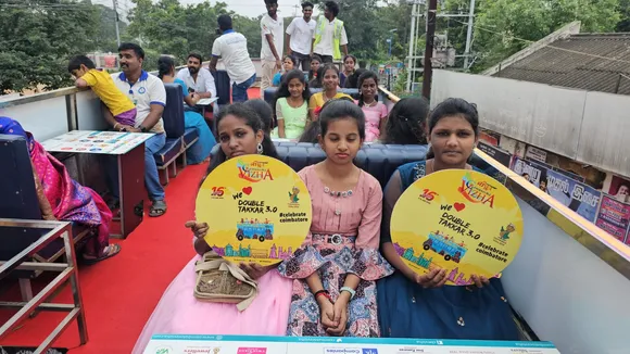 coimbatore Festiv