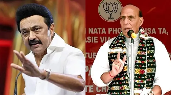 Rajnath Sing