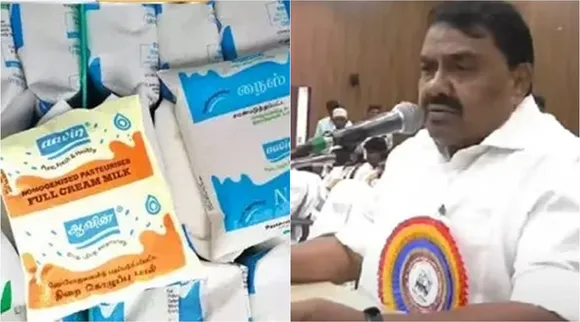 aavin raja kannappan