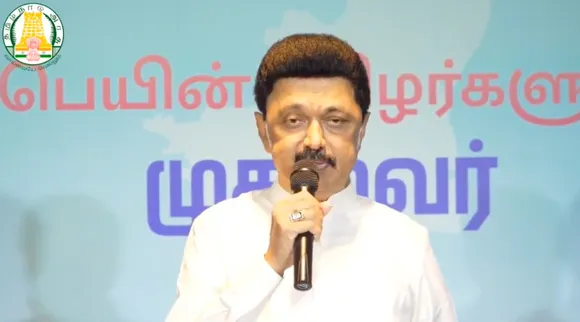 TN CM MK Stalin Speaks with Spain living tamils in Madrid Tamil News 