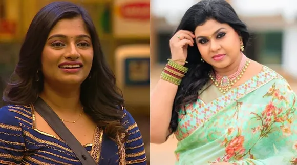 Archana Vichithra