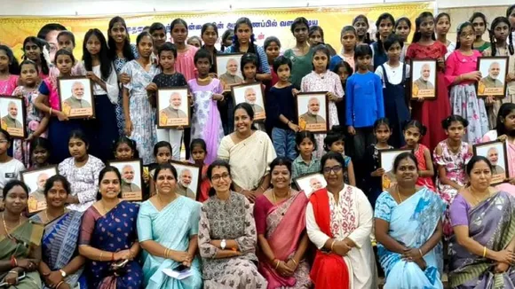 Vanathi Srinivasan I 