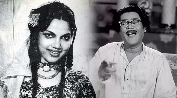 NSK Bhanumathi