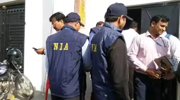 Coimbatore NIA Raid 