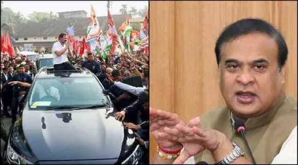 rahul and himanta