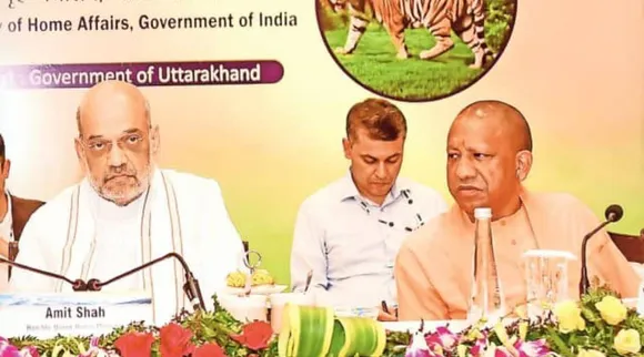 Shah.jpg