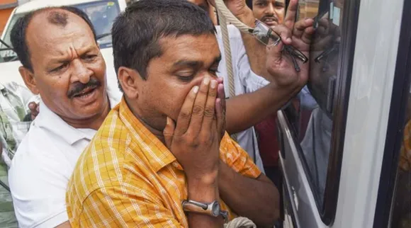 neet scam