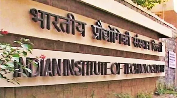 Central Govt gets power to dissolve IIM boards Tamil News 