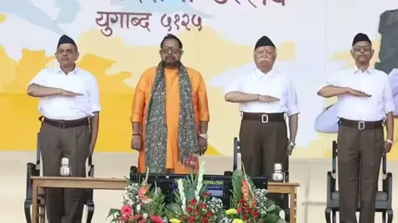 RSS 