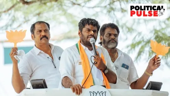 Annamalai 