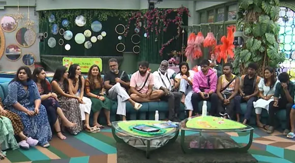 Biggboss 