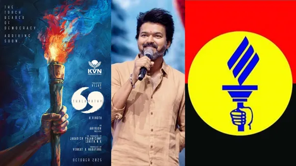 Thalapathy 69 DMDK