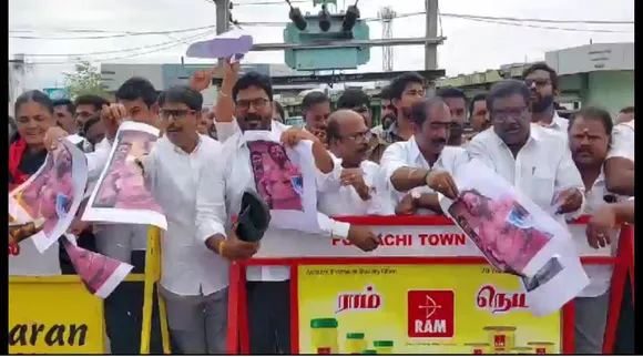 Coimbatore.jpg