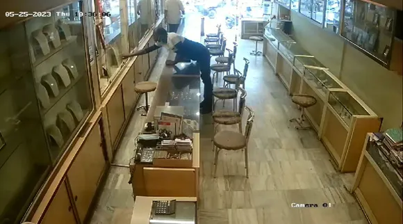 Robbery In tamil 